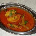 Gujrati Everyday Shaaks/Subjis